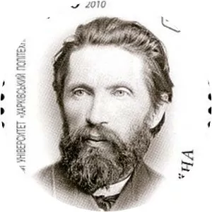 Viktor Kirpichov - Russian engineer