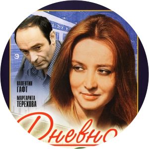 Viktor Nemolyayev photograph