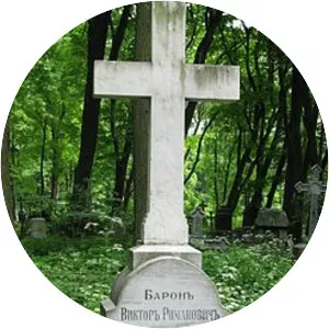 Viktor Romanovich Rozen