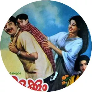 Vilakkum Velichavum - 1978 film