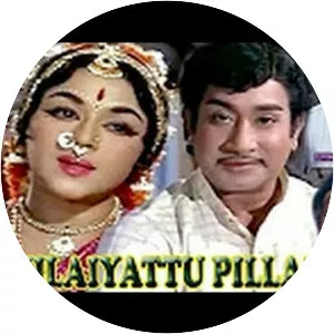 Vilayattu Pillai