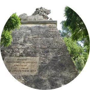 Vilém Konecchlumský z Konecchlumí