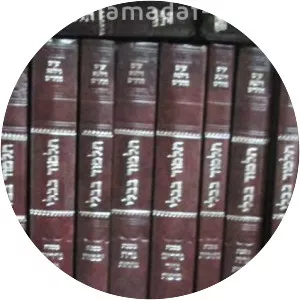 Vilna Edition Shas - Book