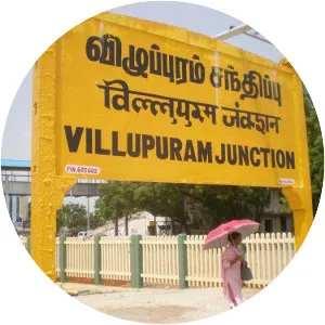 Viluppuram
