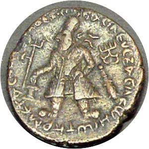 Vima Kadphises photograph