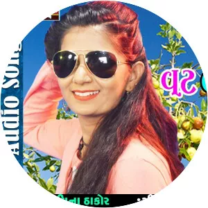 Vina Thakor - Singer