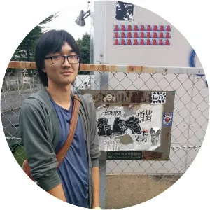 Vince Kaichan - Musical artist