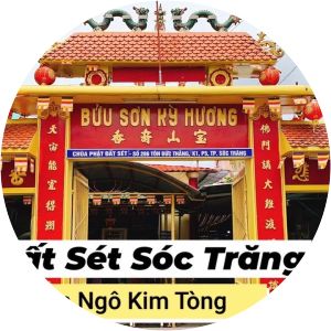 vinh trang pagoda chùa đất sét  - 