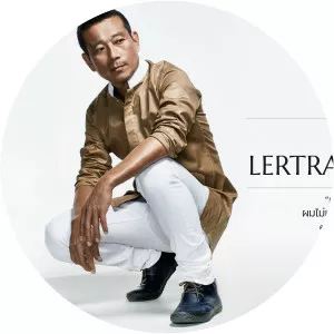 Vinij Lertratanachai