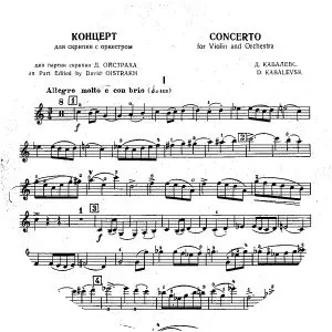 Violin concerto - 