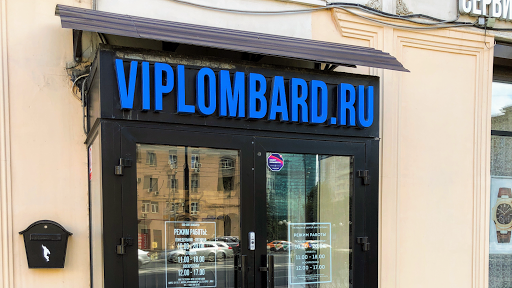 Vip Lombard - 