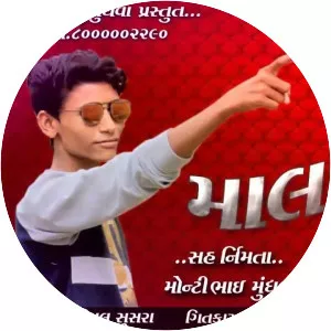 Vipul Susra - Musical artist