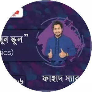 Viqarunnisa Noon School and College