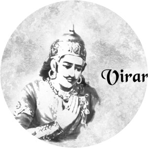 Virarajendra Chola