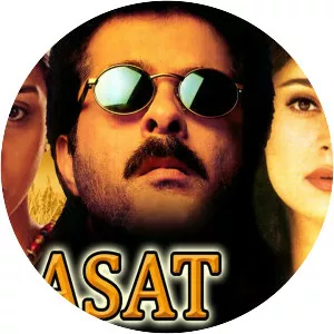 Virasat - 1997 ‧ Bollywood/Drama ‧ 2h 48m