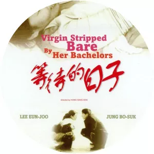 Virgin Stripped Bare by Her Bachelors