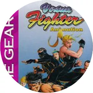 Virtua Fighter Animation