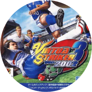 Virtua Striker 2002