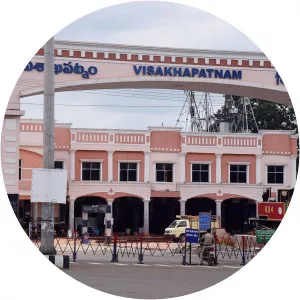 Visakhapatnam railway station
