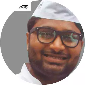 Vishesh Ravi - Indian Politician