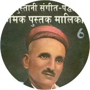 Vishnu Narayan Bhatkhande