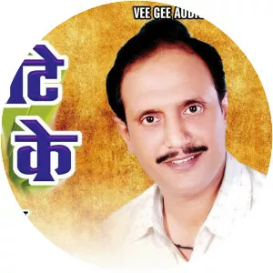 Vishnu Ojha