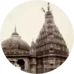 Vishnupad Mandir - 
