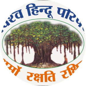Vishva Hindu Parishad
