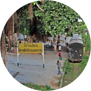 Vishvamitri railway station