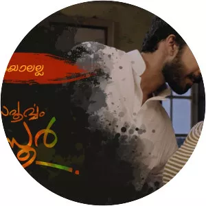 Viswasapoorvam Mansoor