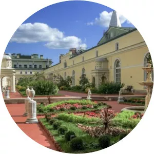 Visyachiy Sad Malogo Ermitazha - 