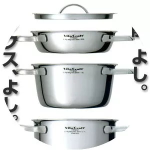 Vita Craft Corporation - Manufacturing company