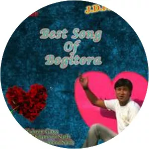 Vitali Das - Musical artist