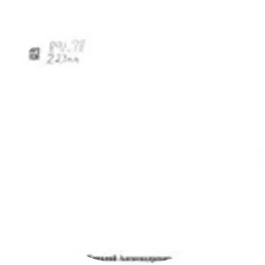 Vitaliĭ Aleksandrovich Zakrutkin