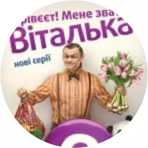 andriy zalisko vitalka