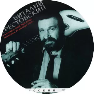 konstantin belyayev vitaly krestovsky