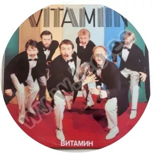 Vitamiin - Musical group