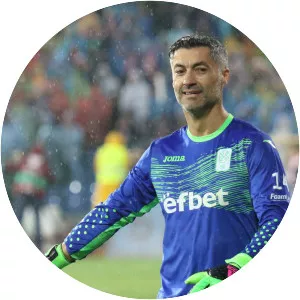 Vítor Baía - Portuguese footballer