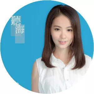 Vivian Koo - Singer