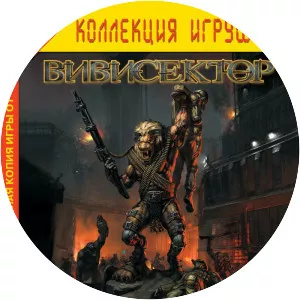 Vivisector: Beast Within