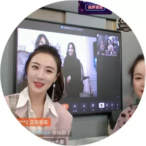 Viya - Chinese Influencer