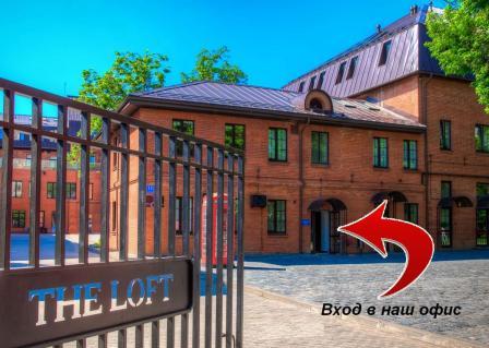 Viza V Italiyu, Turisticheskoye Agentstvo - Travel agency in Moscow, Russia