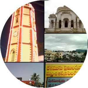 Vizianagaram