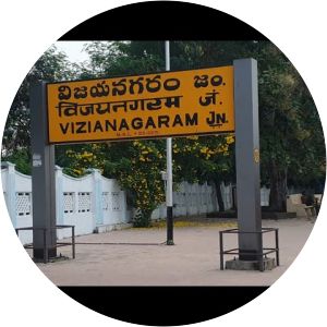 Vizianagaram railway station