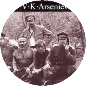 Vladimir Arsenyev