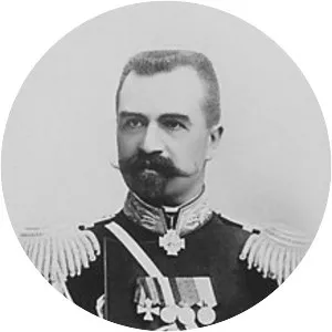 Vladimir Viktorovich Sakharov