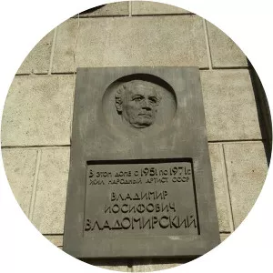 Vladimir Vladomirskiy