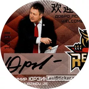 Vladimir Yurzinov Jr.