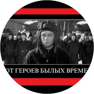 Vladimir Zlatoustovsky