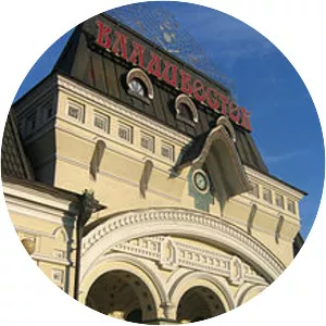 Vladivostok railway station